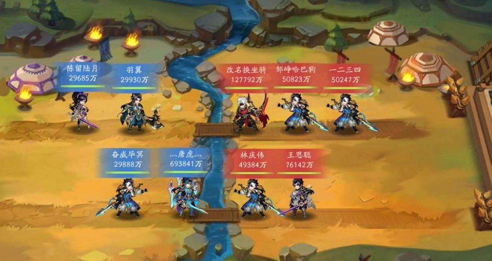 少年三国志吴国紫金有哪些