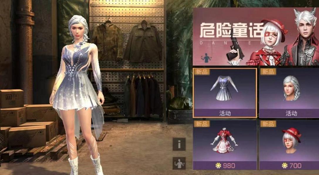 明日之后怎么赚取金条最快 明日之后怎么赚取金条最快