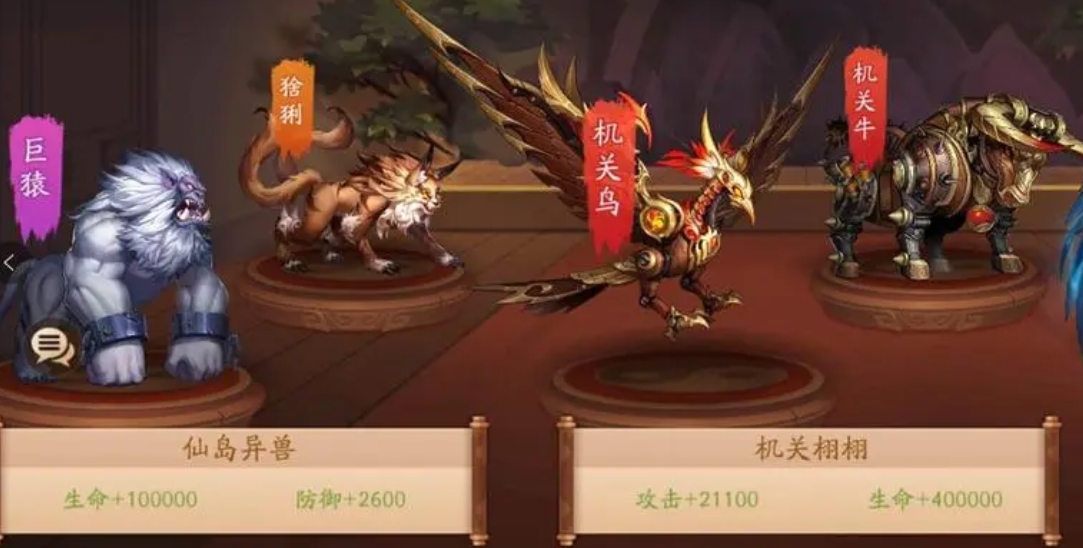 少年三国志群雄暗金怎么搭配