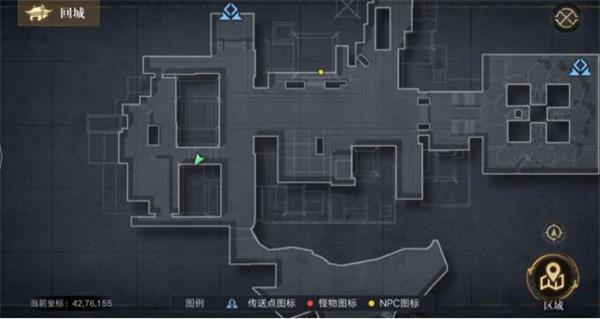 新盗墓笔记二转任务是什么