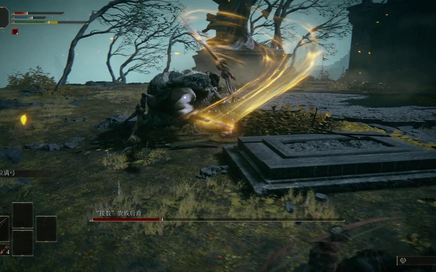 艾尔登法环武士职业怎么玩