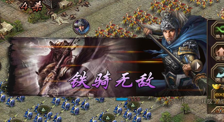 攻城掠地墨家改造需要什么