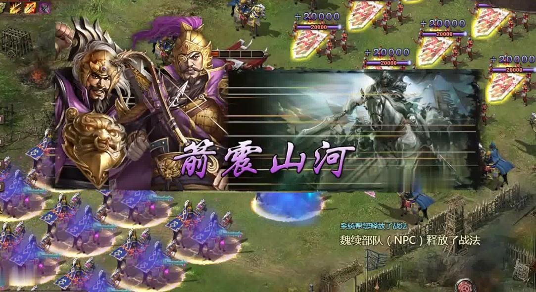 攻城掠地董卓怎么打死