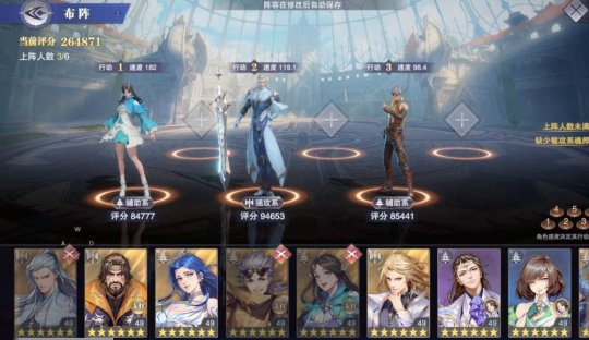 斗罗大陆大师武魂为什么会变异 斗罗大陆大师武魂为什么会变异