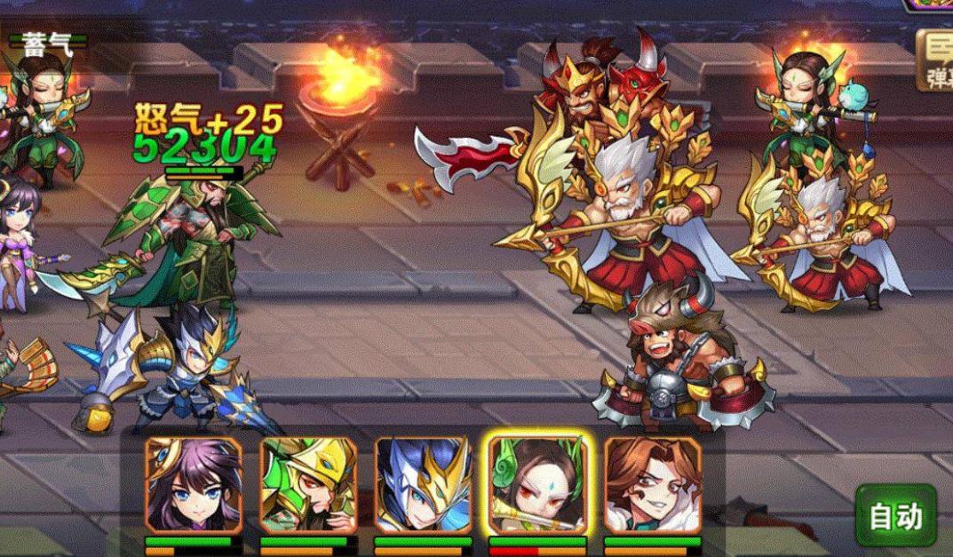 放开那三国3怎样成为金将