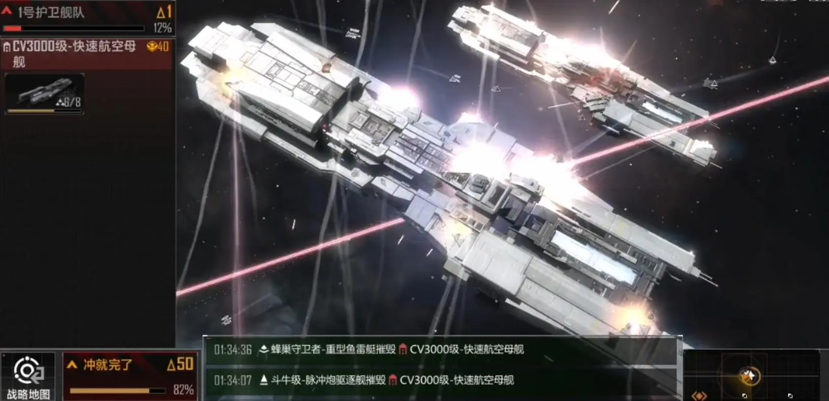 无尽的拉格朗日怎样开启封锁 无尽的拉格朗日怎样开启封锁