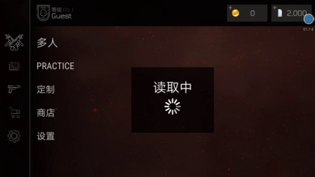 子弹力量怎么刷钱 子弹力量怎么刷钱