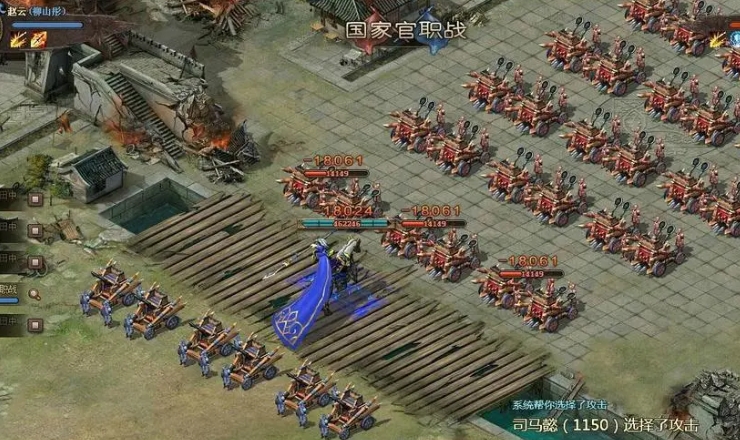攻城掠地兵器打孔有什么用 攻城掠地兵器打孔有什么用
