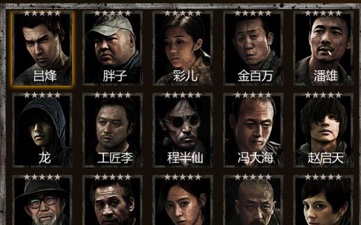 长生劫上古魔窟第二层怎么进去 长生劫上古魔窟第二层怎么进去