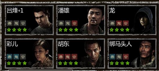 长生劫上古魔窟第二层怎么进去 长生劫上古魔窟第二层怎么进去