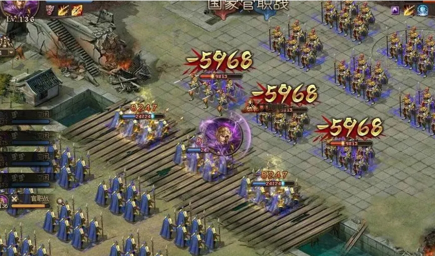 攻城掠地秘宝是什么