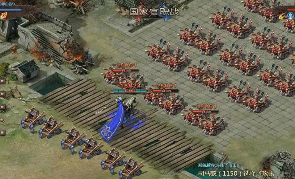 攻城掠地赵云怎么那么难醒