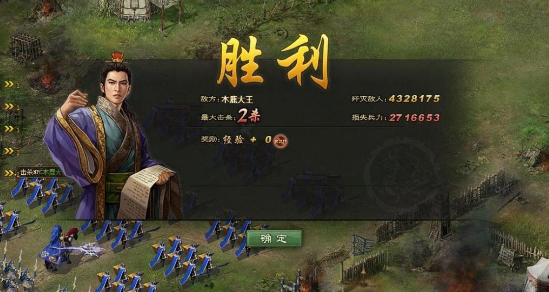 攻城掠地赵云怎么那么难醒