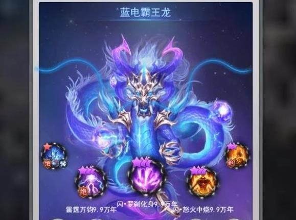 ​斗罗大陆鼎武魂有什么