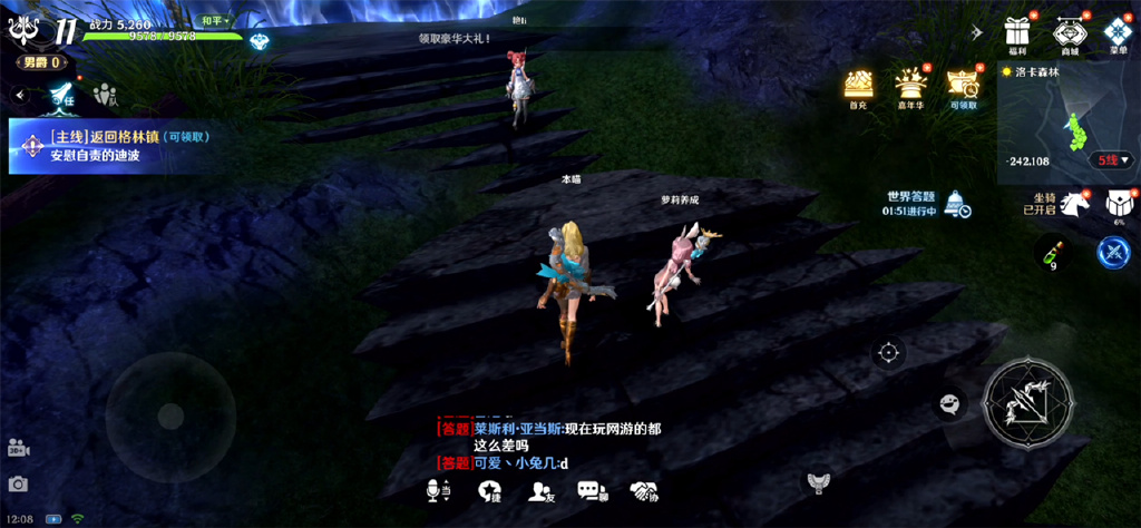 无神之界怎么挂机刷经验