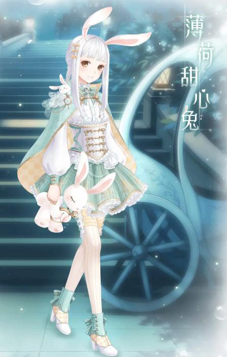 ​暖暖环游世界129在哪