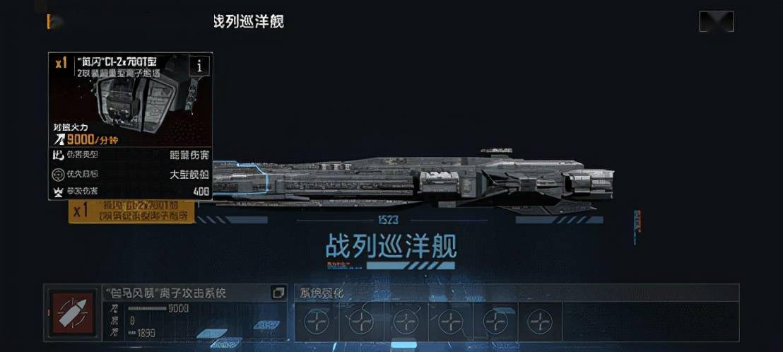 ​无尽的拉格朗日怎么快赚钱