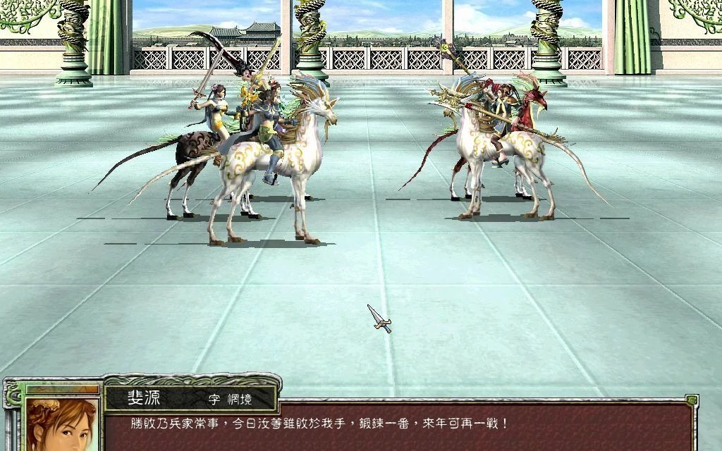 三国群英传7苏飞在哪里 三国群英传7苏飞在哪里