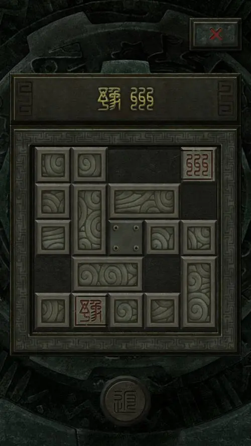 长生劫上古魔窟第一个门怎么开 长生劫上古魔窟第一个门怎么开