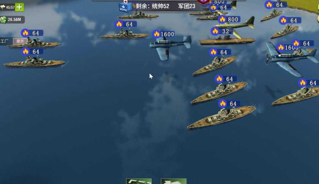 二战风云9999怎么取资