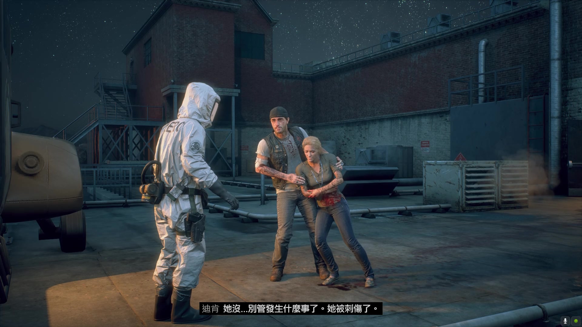 往日不再p90是什么枪 往日不再p90是什么枪