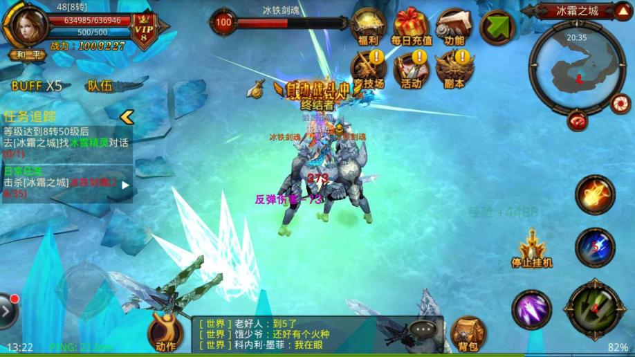 全民奇迹卡伦特怎么进