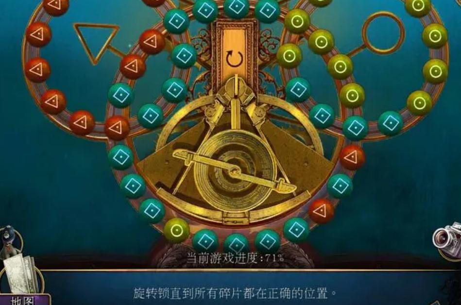 密室逃脱15最后一关怎么过