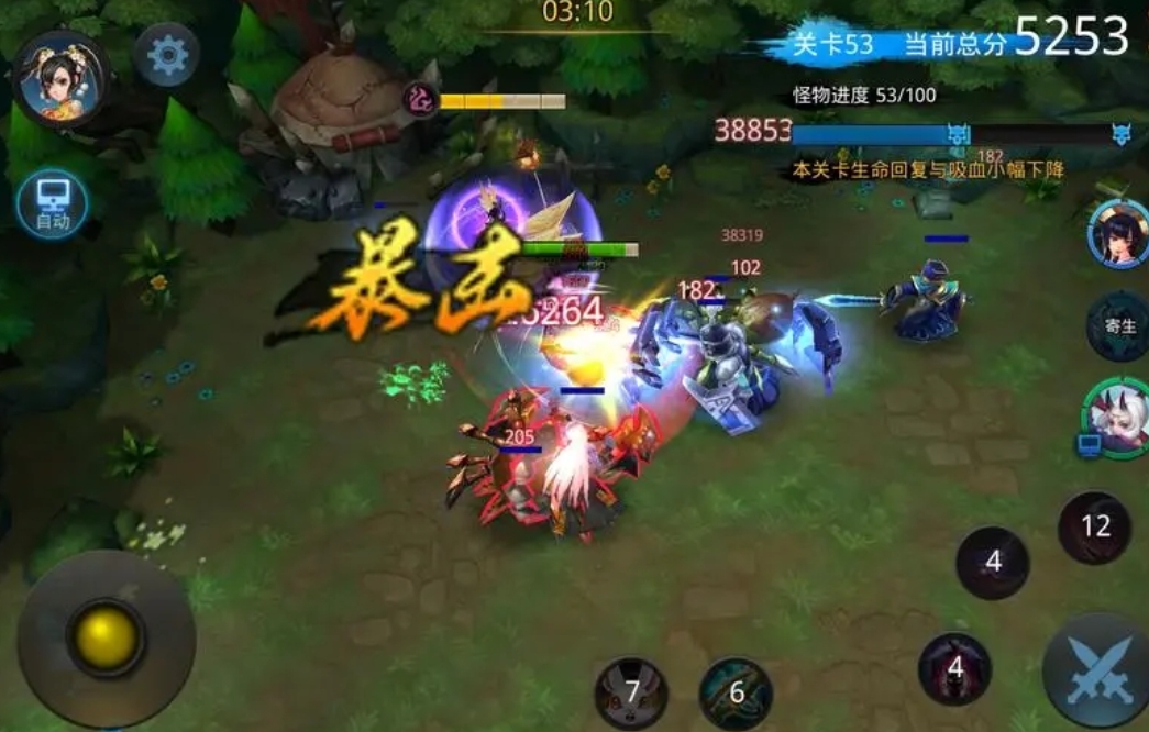乱斗西游2怎么用币卷