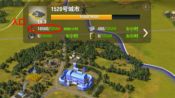 二战风云2的战斗编组怎么玩