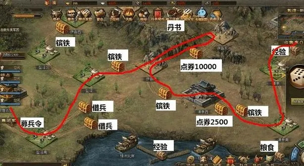 攻城掠地洗练什么好
