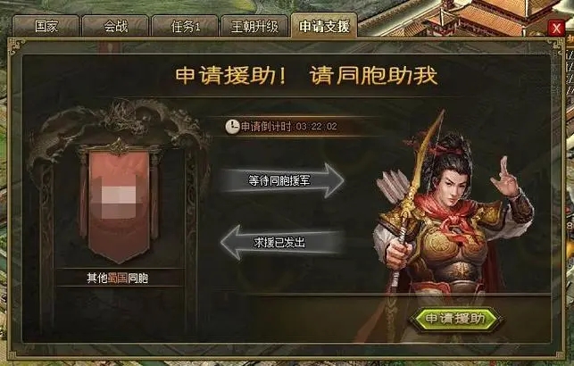攻城掠地武将怎么培养 攻城掠地武将怎么培养