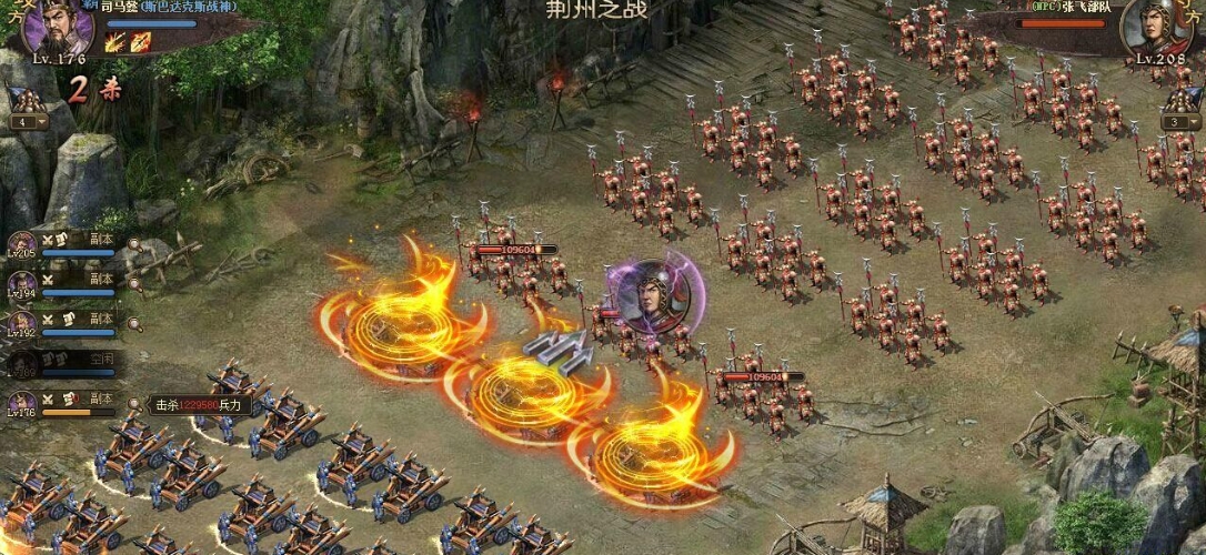 攻城掠地兵营什么等级 攻城掠地兵营什么等级