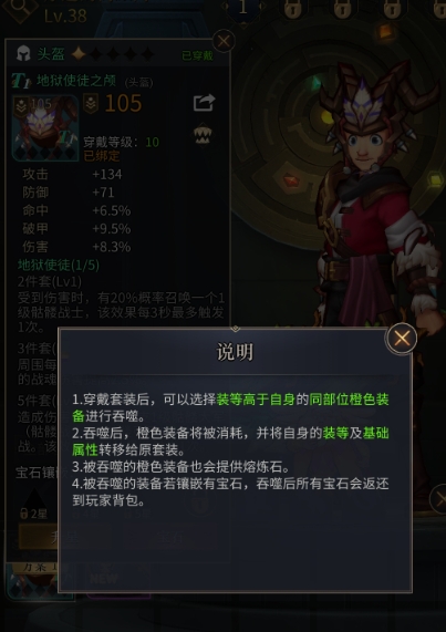 ​勇士与旅途最强组合是谁