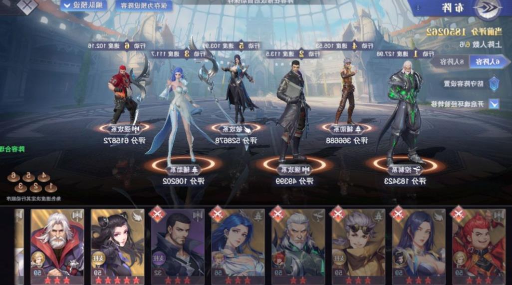斗罗大陆飞天神爪怎么折