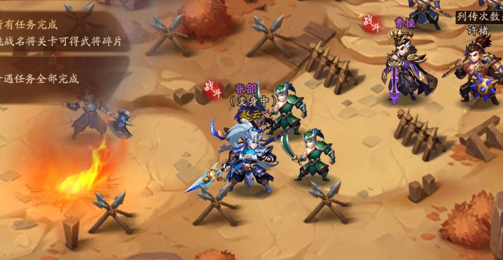 ​少年三国志武将1是什么