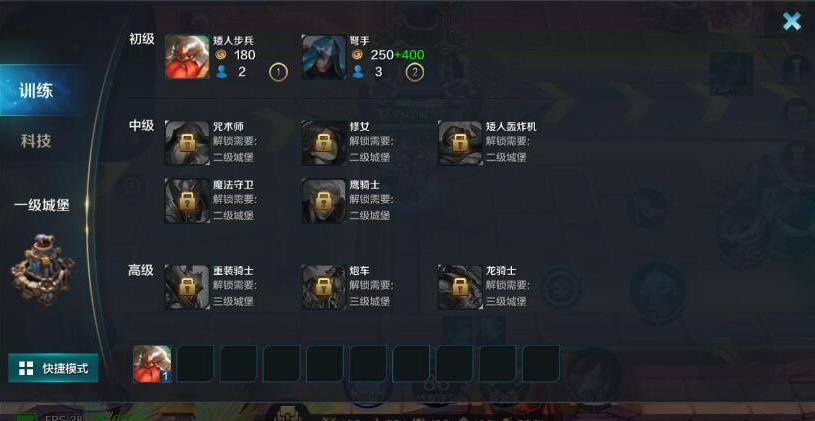 ​战争怒吼英雄推荐卡怎么得