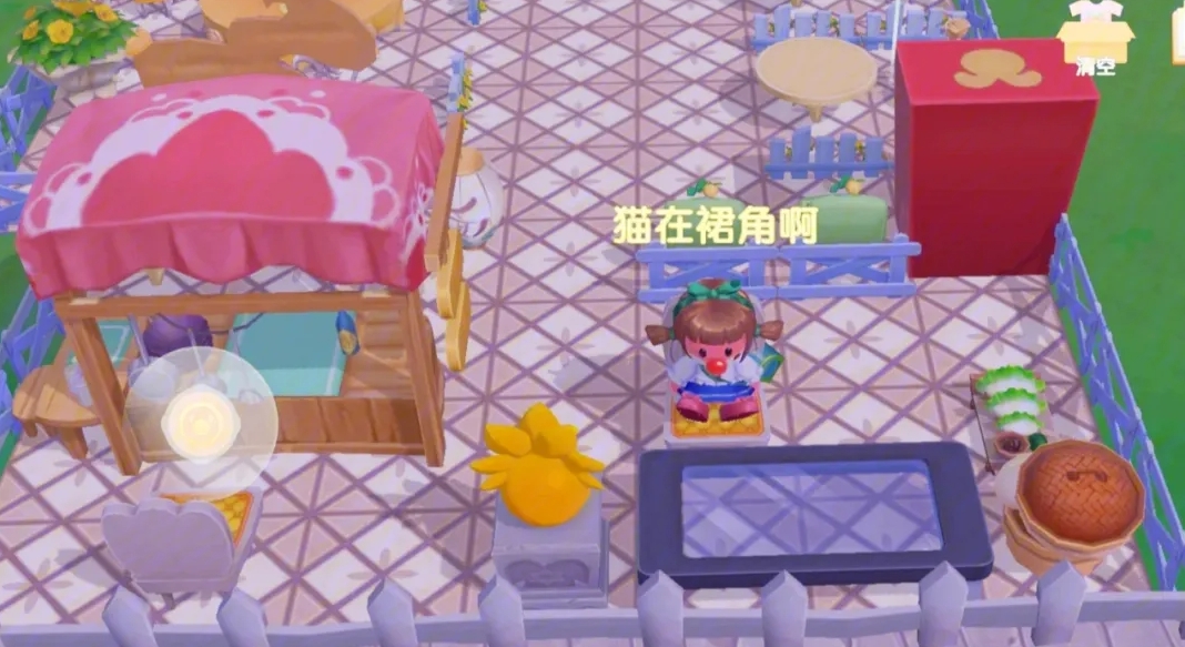 摩尔庄园百象宝珠怎么摆