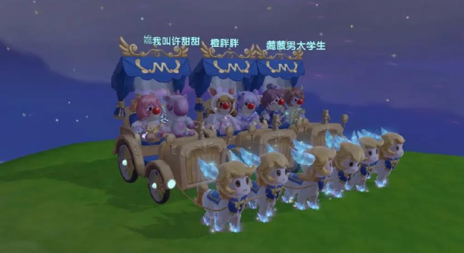 摩尔庄园手游怎么会被警察抓
