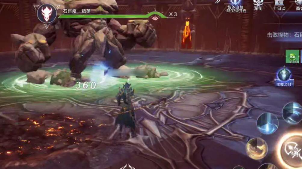 ​全民奇迹船长怎么卡