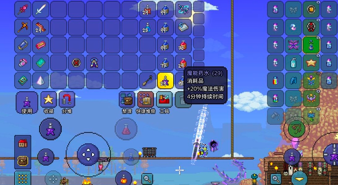 泰拉瑞亚地中剑怎么得 泰拉瑞亚地中剑怎么得