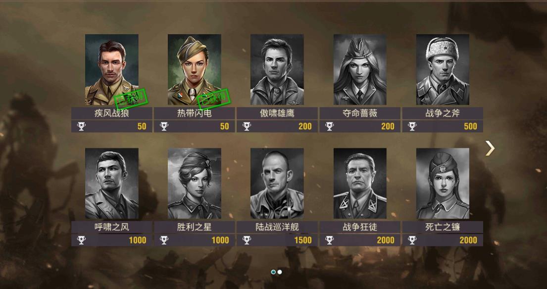 二战风云飞机怎么扩建