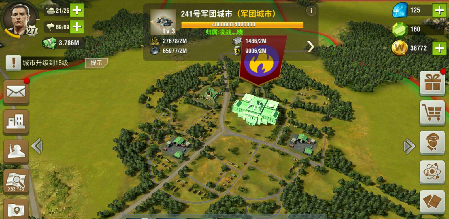 二战风云海边怎么打