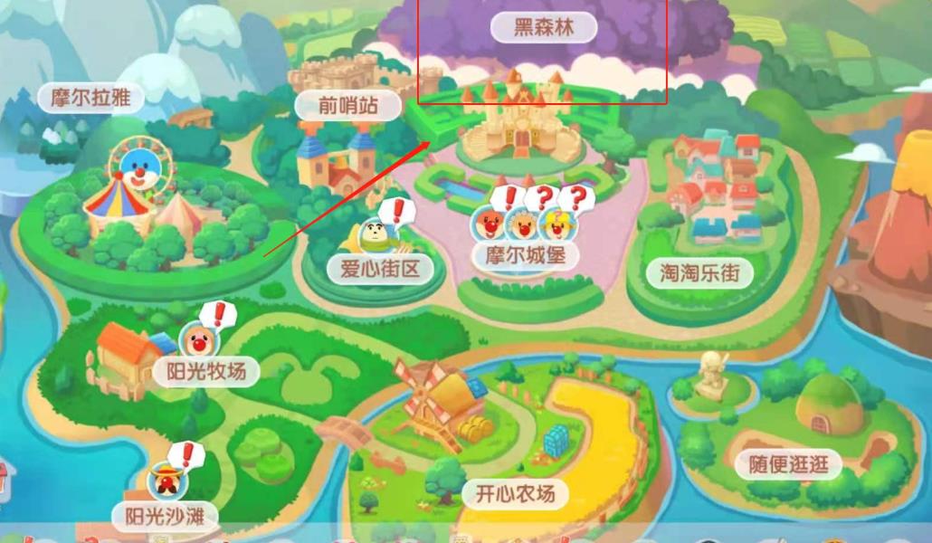 摩尔庄园樱花小屋怎么上二楼