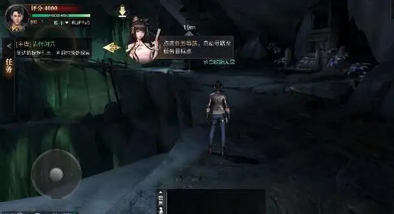 新盗墓笔记手游吊灯牌照在哪