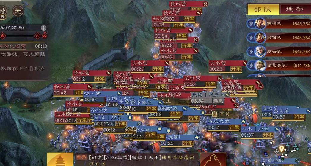 三国志战略版左慈带什么战法 三国志战略版左慈带什么战法