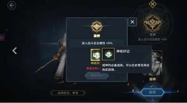斗罗大陆里有哪些蝴蝶武魂
