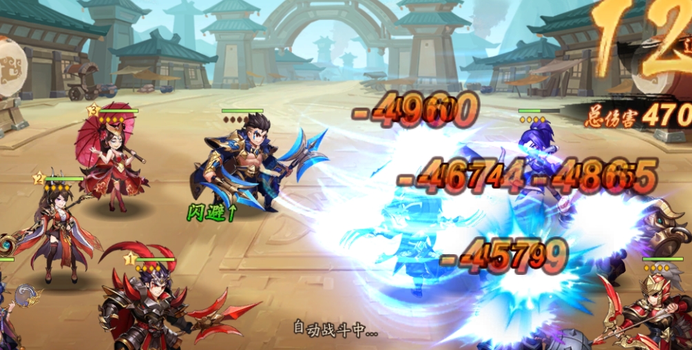 少年三国志真武将怎么弄