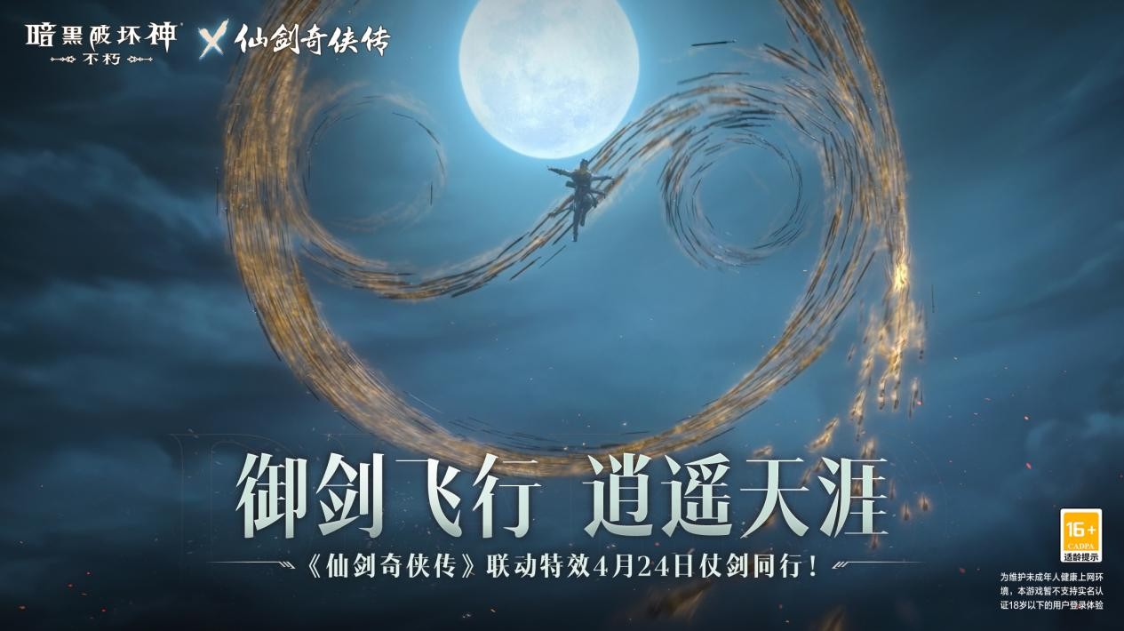 暗黑破坏神刺客怎么加点和技能
