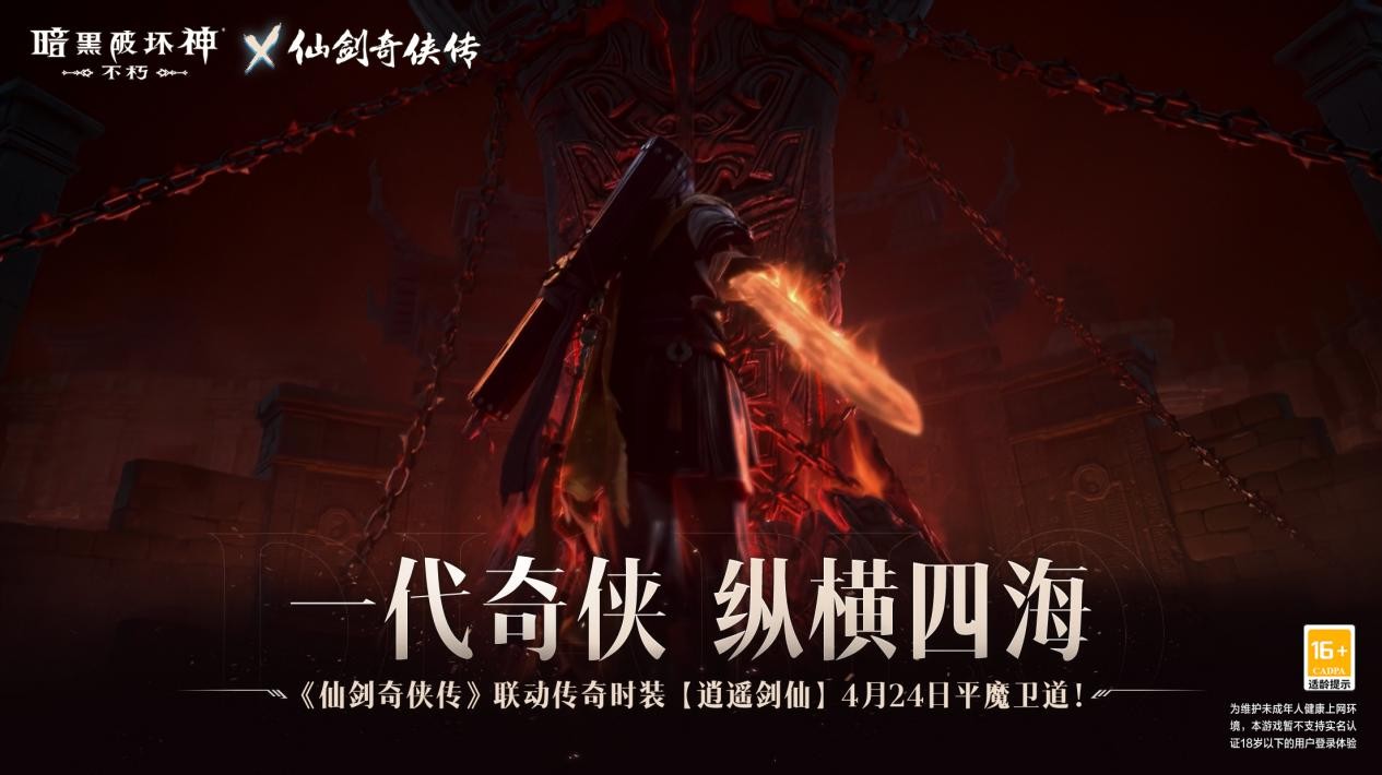 暗黑破坏神刺客怎么加点和技能 暗黑破坏神刺客怎么加点和技能