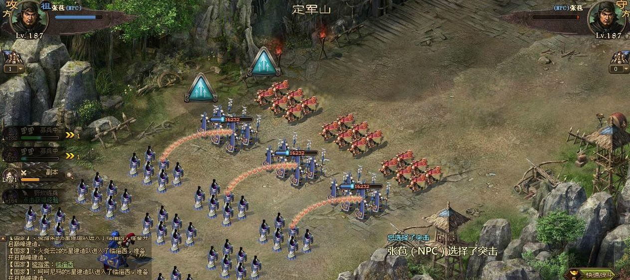 攻城掠地中诸葛亮怎么觉醒 攻城掠地中诸葛亮怎么觉醒